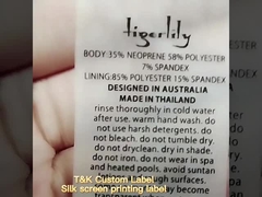 Διαφανές μαλακό TPU Ετικέτες ρούχων CMYK Χρώματα πλέσιμα για μαγιό