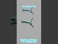 3D σήματα TPU υψηλής συχνότητας