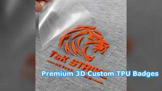 Προσαρμοσμένα σήματα 3D TPU για την επωνυμία Premium ένδυσης