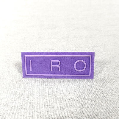 Ετικέτα εκτύπωσης σε σιλικόνη - Προσαρμοσμένο λογότυπο Σιλικόνη για διακόσμηση ενδυμάτων