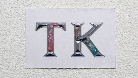 3D Metal Patch Εμβολισμένο λογότυπο υψηλής συχνότητας TPU Ετικέτα μεταφοράς θερμότητας για ρούχα χύδην τιμή εργοστασίου