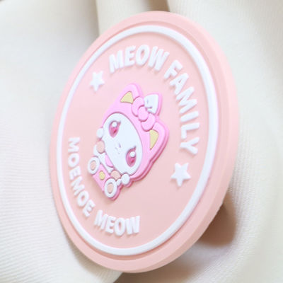 Πλέσιμο 3D σφραγίδα διακόσμησης σε σιλικόνη μη τοξική, άοσμη και βιοδιασπώμενη