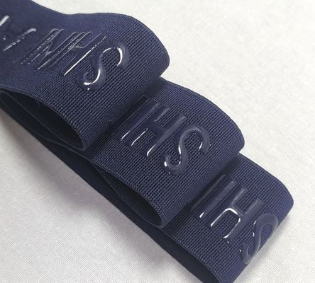 Προσαρμοσμένο 3D λογότυπο Ελαστικό ιμάντα Γλαστική Ματ Σιλικόνη Πολυεστέρα Webbing Για ρούχα αξεσουάρ