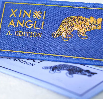 Προσαρμοσμένη Ετικέτα από Ύφασμα Μεταξοτυπίας - Έμπλαστρο Ένδυσης με Λογότυπο Μάρκας με Σχέδιο Λεοπάρ για Αξεσουάρ Ρούχων