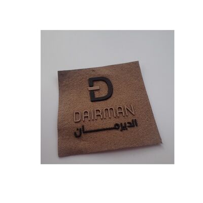 3D Embossed  Woven Web Label 3D Silicone Logo with Laser Cutting  Woven Label for Garment Silk Screen Printing