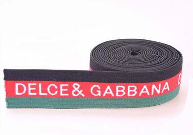 Άνετη και μαλακή Jacquard ελαστική υφαμένη ζώνη ελαστική ταινία 30mm